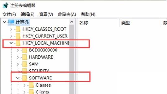 设置照片查看器