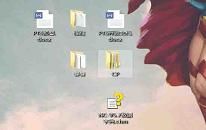 win10系统桌面图标怎么排序
