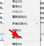 扫描仪无法使用