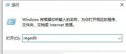 设置小任务栏