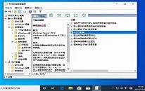 win10系统关闭锁屏界面操作教程