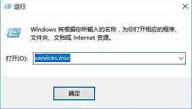 sens服务无法启动