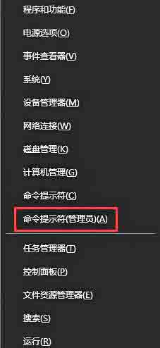 sens服务无法启动