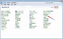 win7系统内存占用率高解决教程