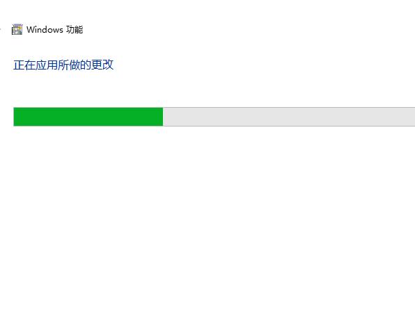 开启telnet客户端