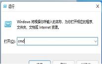 win11系统怎么查看电脑型号