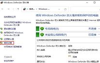 win11系统怎么关闭445端口