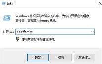 win7系统d盘不见了怎么办