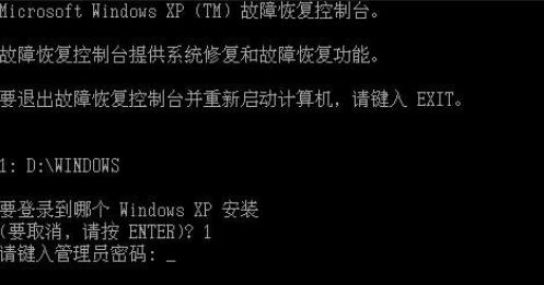 蓝屏错误代码