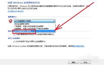 win7系统内存占用率过高怎么办