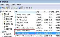 win7系统虚拟机无法连接网络怎么办