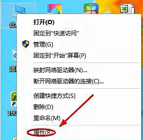 怎么打开控制面板