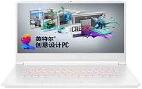 宏碁acer conceptd 7笔记本安装win7系统教程