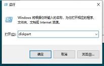 win10系统快速查看硬盘容量操作方法介绍