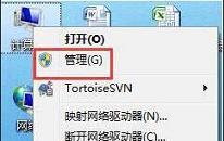 win7系统摄像头打不开解决教程分享