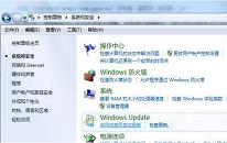 win7系统手动检查补丁更新操作教程分享