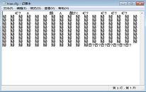 win7系统打开cfg文件操作方法介绍