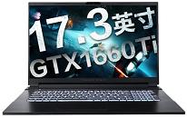 雷神911MP伪装者2代笔记本重装win11系统教程