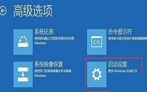 win10系统删除windowsapps文件夹操作方法介绍