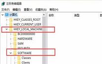 win10系统怎么设置图片打开方式