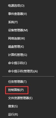 运行时间错误