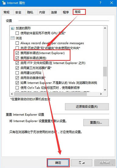 运行时间错误