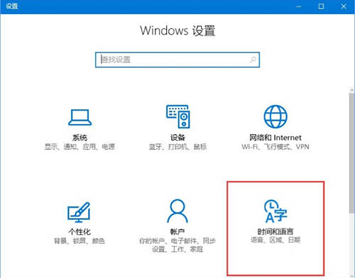 简体字变繁体字