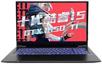 炫龙DD3Pro-D5A3笔记本重装win11系统教程