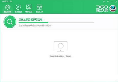 groove音乐播放器无法播放