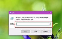 win10系统更新失败如何解决