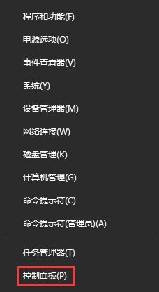 蓝牙鼠标不能用
