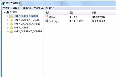 windows资源管理器总是崩溃