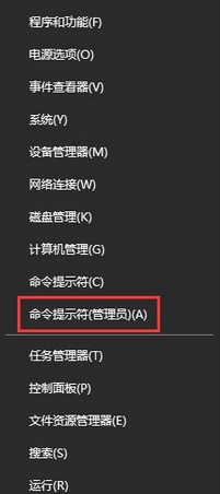 连接到onedrive时出现问题