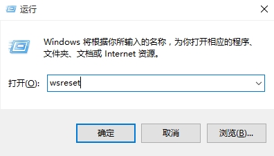 应用商店登录界面无法弹出