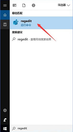 登录界面名字取消