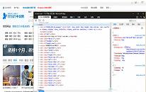 win11系统浏览器出现乱码如何解决
