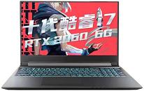 炫龙T6-E7A2笔记本一键安装win10系统教程