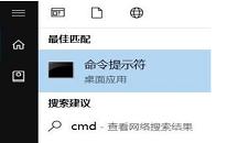 win10系统经常断网怎么办