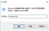 win10系统更新不动解决教程分享