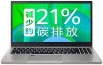 宏碁Acer 蜂鸟未来 环保版笔记本重装win11系统教程