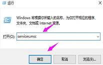 win10系统重置卡住如何解决