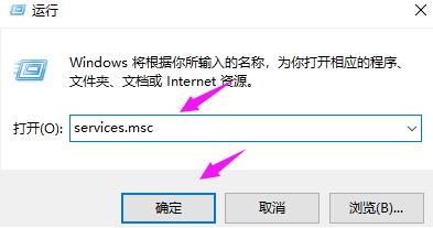 重置卡住