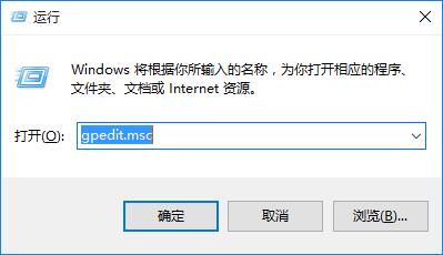 设置防止媒体共享