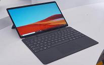 微软Surface Pro X笔记本安装win11系统教程