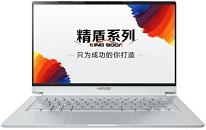 神舟精盾 KINGBOOK U45S2笔记本安装win11系统教程