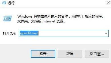 关机卡住