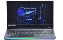 微星强袭 GE66笔记本安装win11系统教程