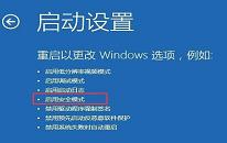 win10系统如何删除windowsapps文件夹