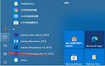 win10系统怎么设置共享打印机