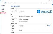 win11系统蓝牙声音延迟如何解决